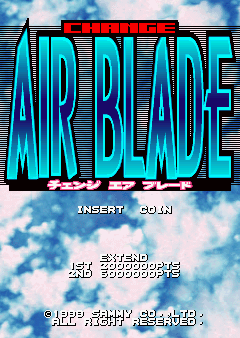 Change Air Blade (Japan)